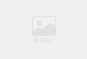 七星关本地单身八零后家政暖男真诚征婚
